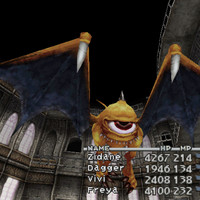 ff9shot1114.jpg